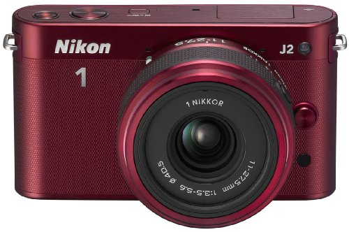 Imagen 3 de Nikon VVA164K005