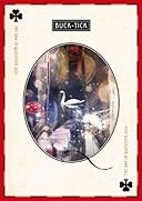 THE DAY IN QUESTION 2011 [DVD]