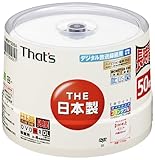 ���z�U�d�� That's DVD-R�r�f�I�p CPRM�Ή�8�{��215��8.5GB �Ж�2�w���C�h�v�����^�u�� �X�s���h���P�[�X50���� DR-C21WWY50BA