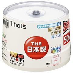 太陽誘電製 That's DVD-Rビデオ用 CPRM対応8倍速215分8.5GB 片面2層ワイドプリンタブル スピンドルケース50枚入 DR-C21WWY50BA