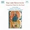 World Music for Reading World Literature