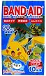 バンドエイド ポケットモンスター 20枚