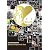 GOLDEN GRAPEFRUIT BOX [DVD]