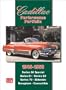 Cadillac 1948-1958 Performance Portfolio