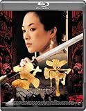 女帝 [エンペラー] Blu-ray