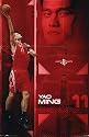 Yao Ming Houston Rockets NBA Basketball POSTER OOP Dunk - 24" x 36"