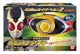 仮面ライダーディケイド 伝説のライダーベルト2 BOX (食玩)