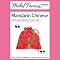 Michel Thomas Method: Mandarin Chinese Introductory Course