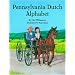 Pennsylvania Dutch Alphabet