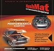 HushMat PF200S Ultra Silver Foil Door Kit - 10 sheets