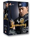 Jumong Vol. 3
