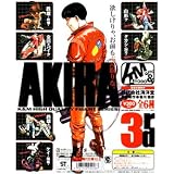 K&M AKIRA 3rd. ハイクオリティカプセルフィギュア 単品