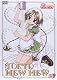 東京ミュウミュウ 第8巻 [DVD]