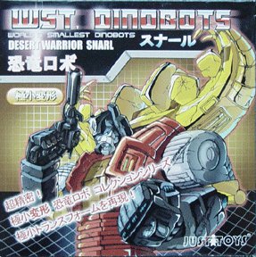 Childrens Toyshop  Toys : Transformers Worlds Smallest Dinobots Snarl