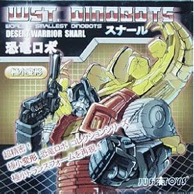 Transformers Worlds Smallest Dinobots Snarl