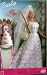 barbie-wedding bouquet
