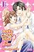 Make More Love & Peace Volume 2 (Josei) (Luv Luv)