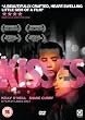 Kisses [DVD]
