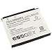 NEW BATTERY FOR LG LGIP-580A CU915 CU920 VU RENOIR image 2