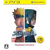 NARUTO-ナルト- ナルティメットストーム PlayStation3 the Best