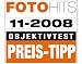 Image de la r�compense