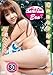 Grass Wall 04 ���V �䂫�� [DVD]