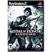 Video Games : Medal of Honor: Vanguard