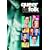Queer as Folk - Die komplette f�nfte Staffel (4 DVDs)