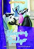 Sleeping badger