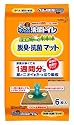 花王ニャンとも&ワンだふる清潔トイレ 脱臭・抗菌マット 6枚入