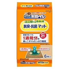 花王ニャンとも&ワンだふる清潔トイレ 脱臭・抗菌マット 6枚入
