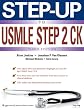 Step-Up to USMLE Step 2 CK, 3e (Step-Up Series)