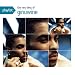 Playlist:The Very Best of Ginuwine (Eco-Friendly Packaging)