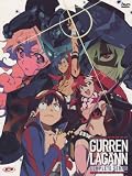 Gurren Lagann - Sfondamento Dei Cieli - The Complete Series (4 Dvd) (Eps 01-27)