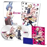 ÌäÂê»ù¤¿¤Á¤¬°ÛÀ¤³¦¤«¤éÍè¤ë¤½¤¦¤Ç¤¹¤è? Blu-ray Âè1´¬