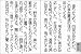 イメージ画像3