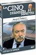 Les 5 derni�res minutes : Ch�teaux en campagne
