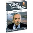D�tails sur le produit