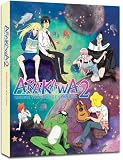 Arakawa Under the Bridge x Bridge Premium Edition, Season 2 (Blu-ray/DVD Combo)