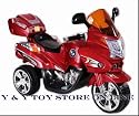 NEW DESIGNED LARGE KIDS RIDE ON RECHARGEABLE DELUXE RED SUPER MOTORBIKE WITH 2X START UP KEYS + MP3 INPUT, 7 COLOURS.