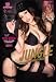JUNGLE �㌴�J�G�� �A�C�f�A�|�P�b�g [DVD]