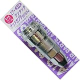 H&H ワンタッチカプラ ナットカプラ ウレタンホース取付け用 50SN #310 133310