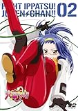 ファイト一発!充電ちゃん!! Connect.2(初回限定版) [DVD]