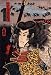 Acrylic Fridge Magnet Japanese Art Utagawa Kuniyoshi Hara Hayato no sho holding a spear