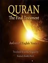 Quran - The Final Testament - Authorized English Version of the Original