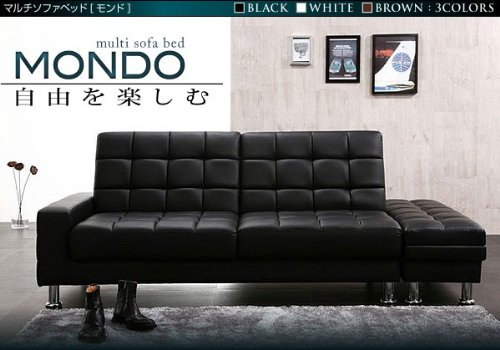 デザイナーズ家具のようなたたずまい・・・ マルチソファベッド　【ＭＯＮＤＯ】モンド (ブラック)