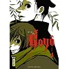 Goy�, Tome 4 :