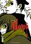 Goy�, Tome 4 :