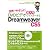世界一やさしい 超入門 DVDビデオでマスターする Dreamweaver CS5 for Windows & Macintosh (DVDビデオ付)