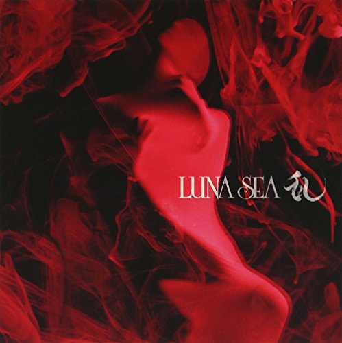 乱 LUNA SEA